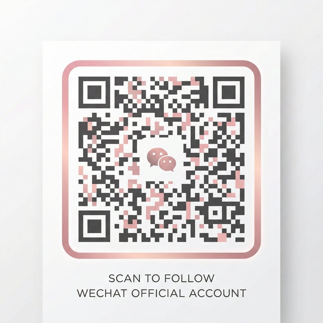 草莓视频公众号